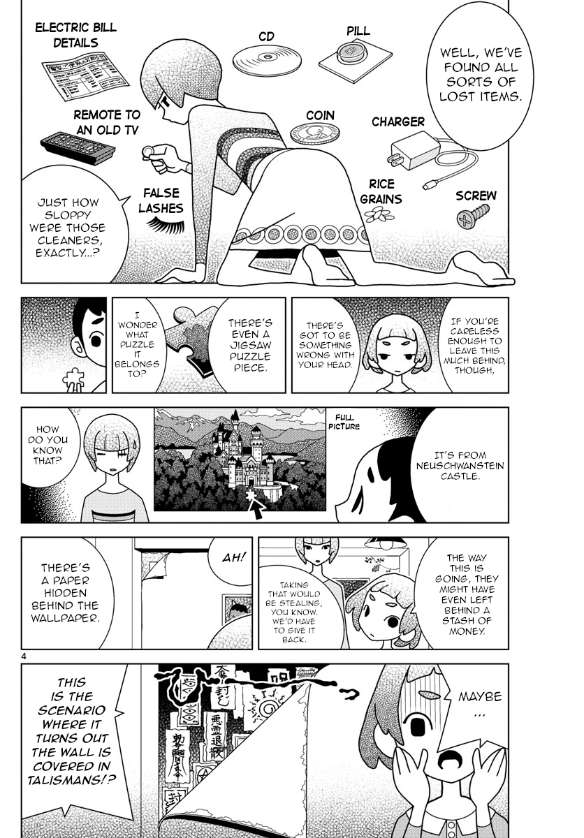 Shibuya Near Family chapter 51 - page 4