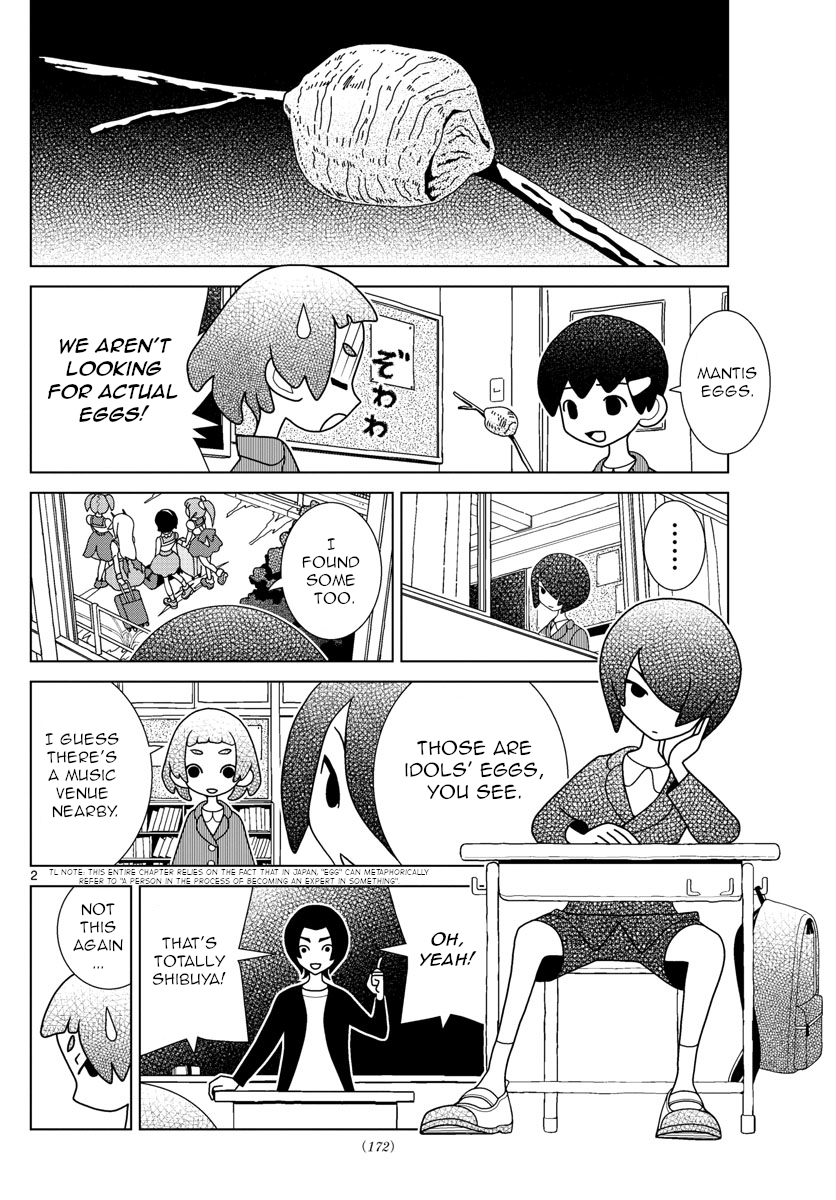 Shibuya Near Family chapter 20 - page 2