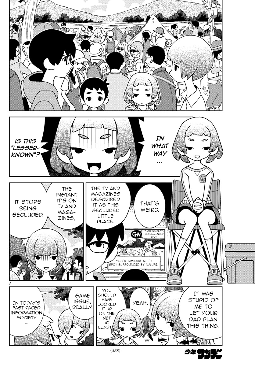 Shibuya Near Family chapter 23 - page 2