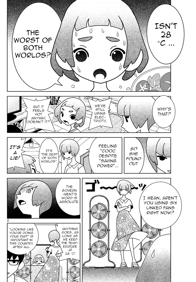 Shibuya Near Family chapter 31 - page 2