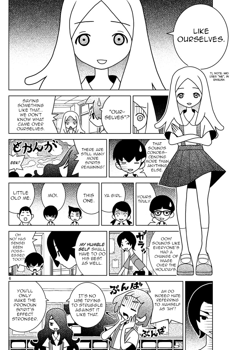 Shibuya Near Family chapter 37 - page 6