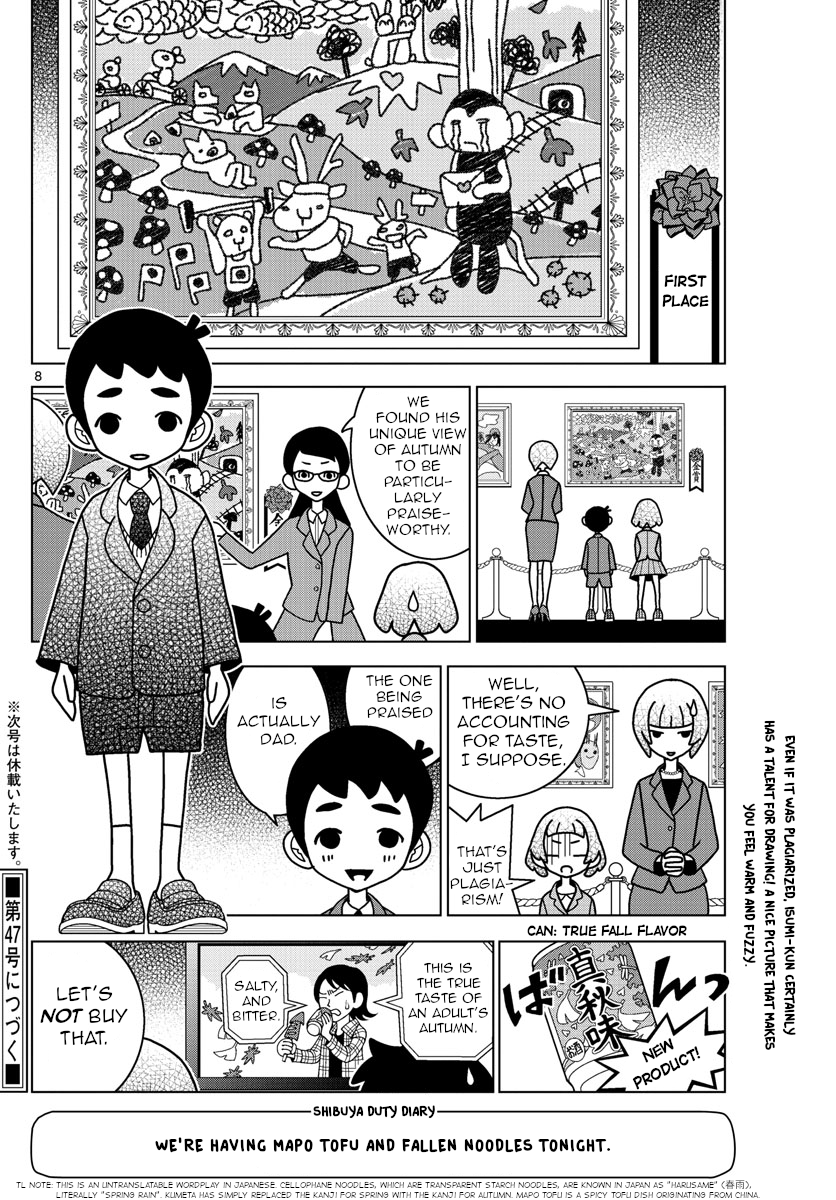 Shibuya Near Family chapter 40 - page 8