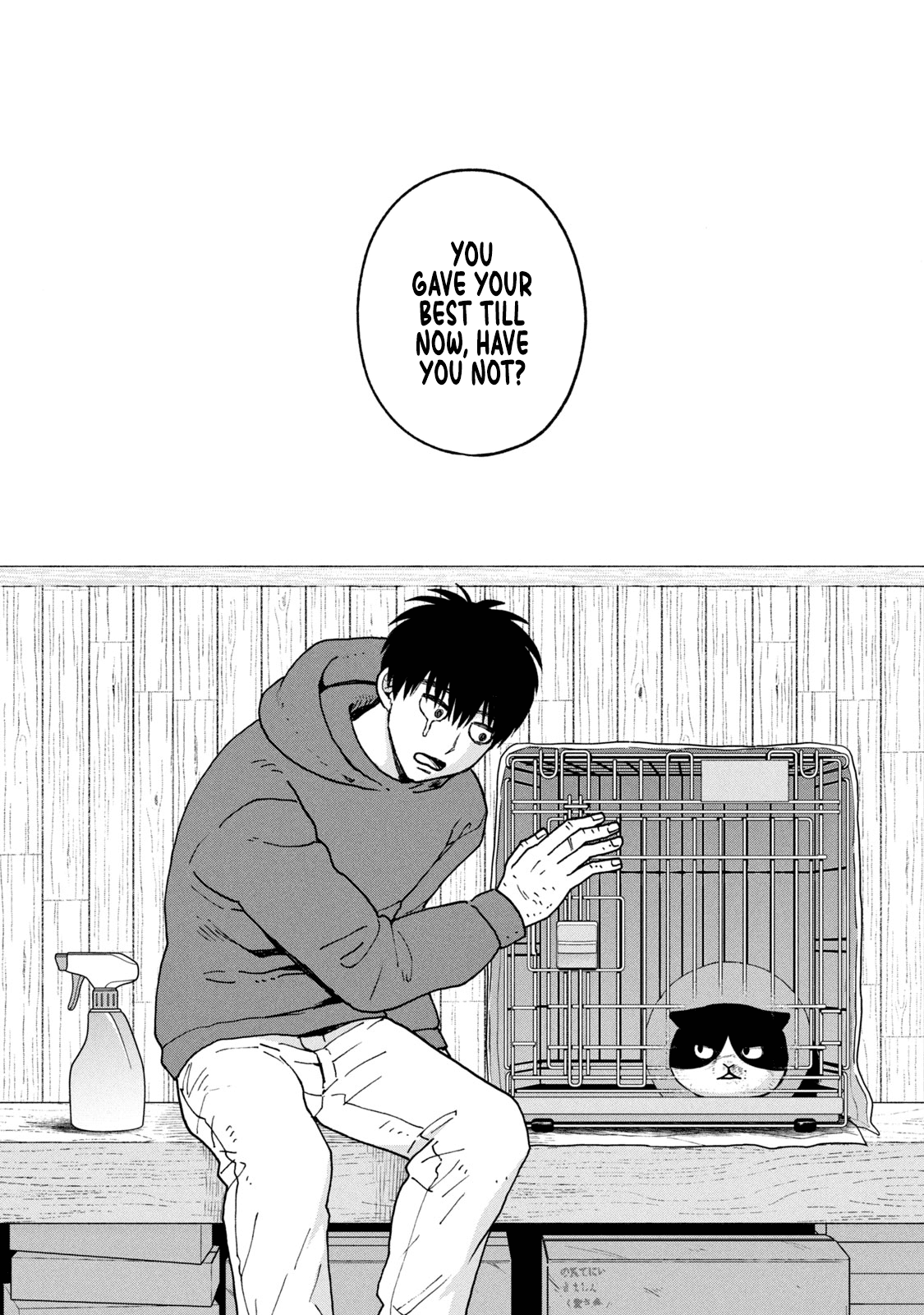 Cat Partners: Maruru And Hachi chapter 13 - page 9