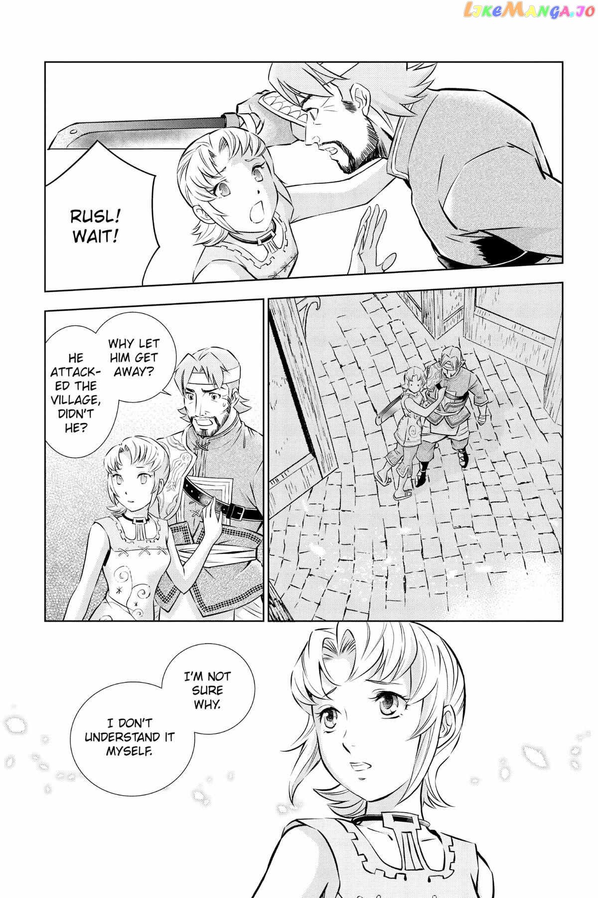 Zelda No Densetsu – Twilight Princess chapter 43 - page 32