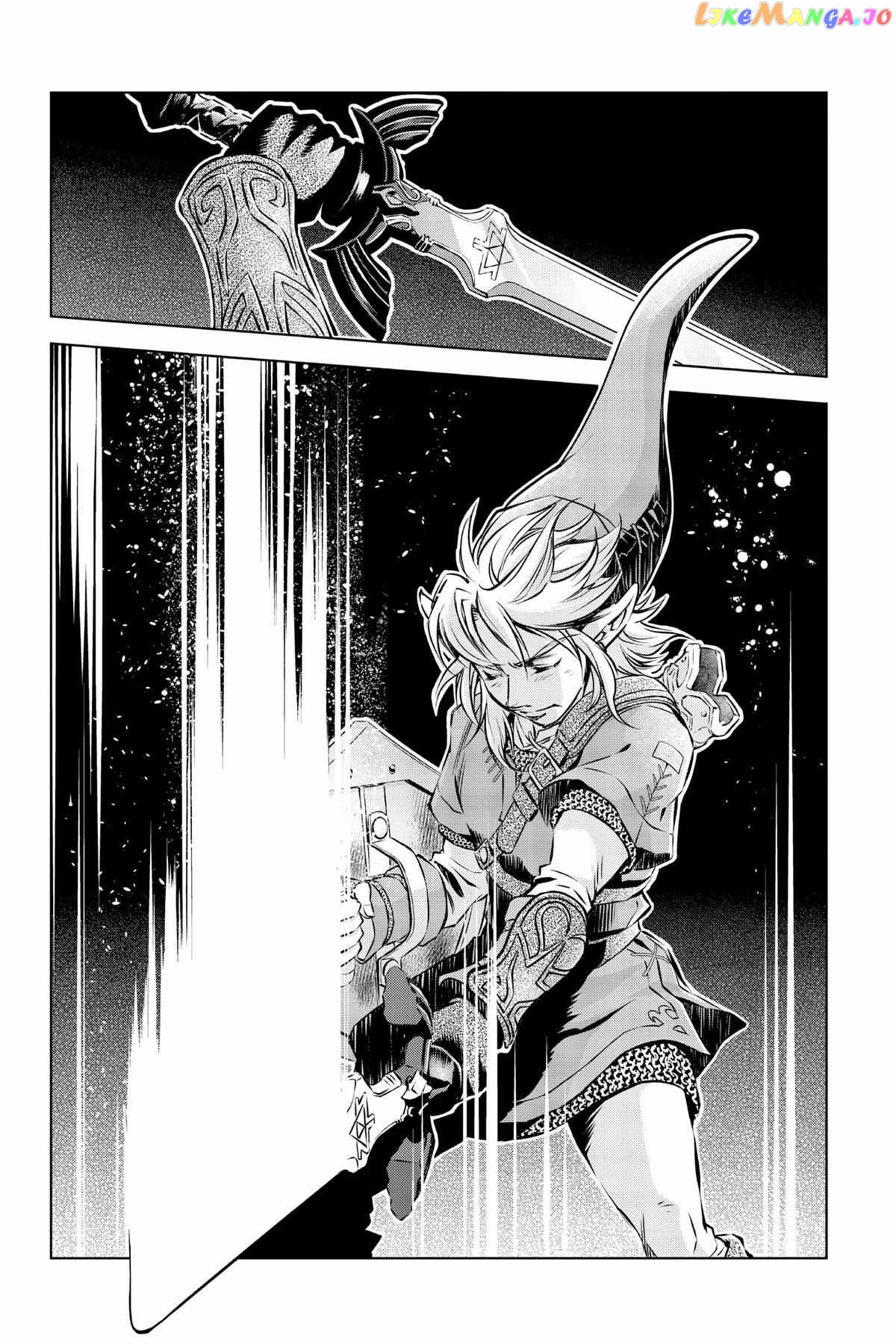 Zelda No Densetsu – Twilight Princess chapter 47 - page 71