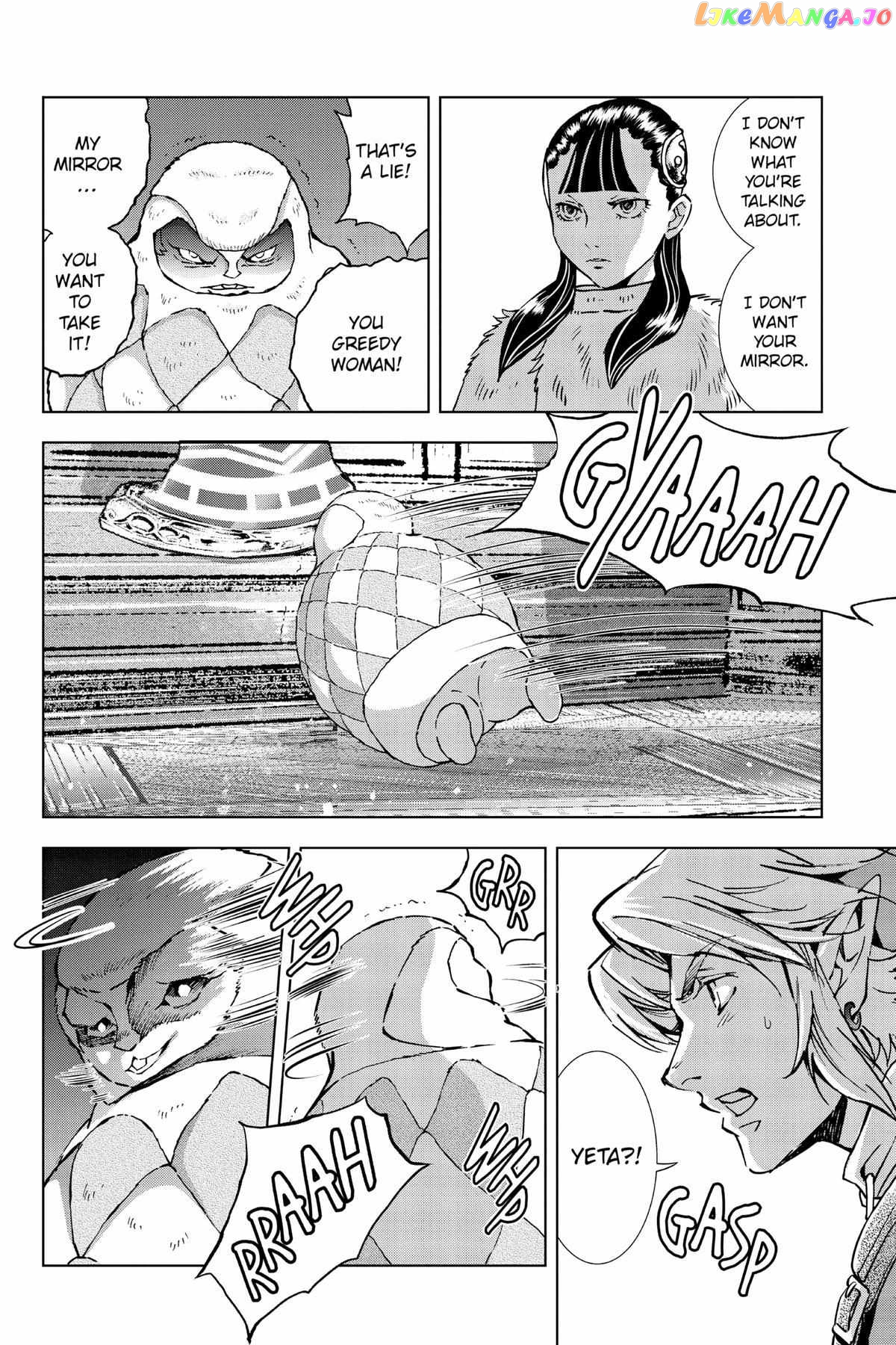 Zelda No Densetsu – Twilight Princess chapter 35 - page 48