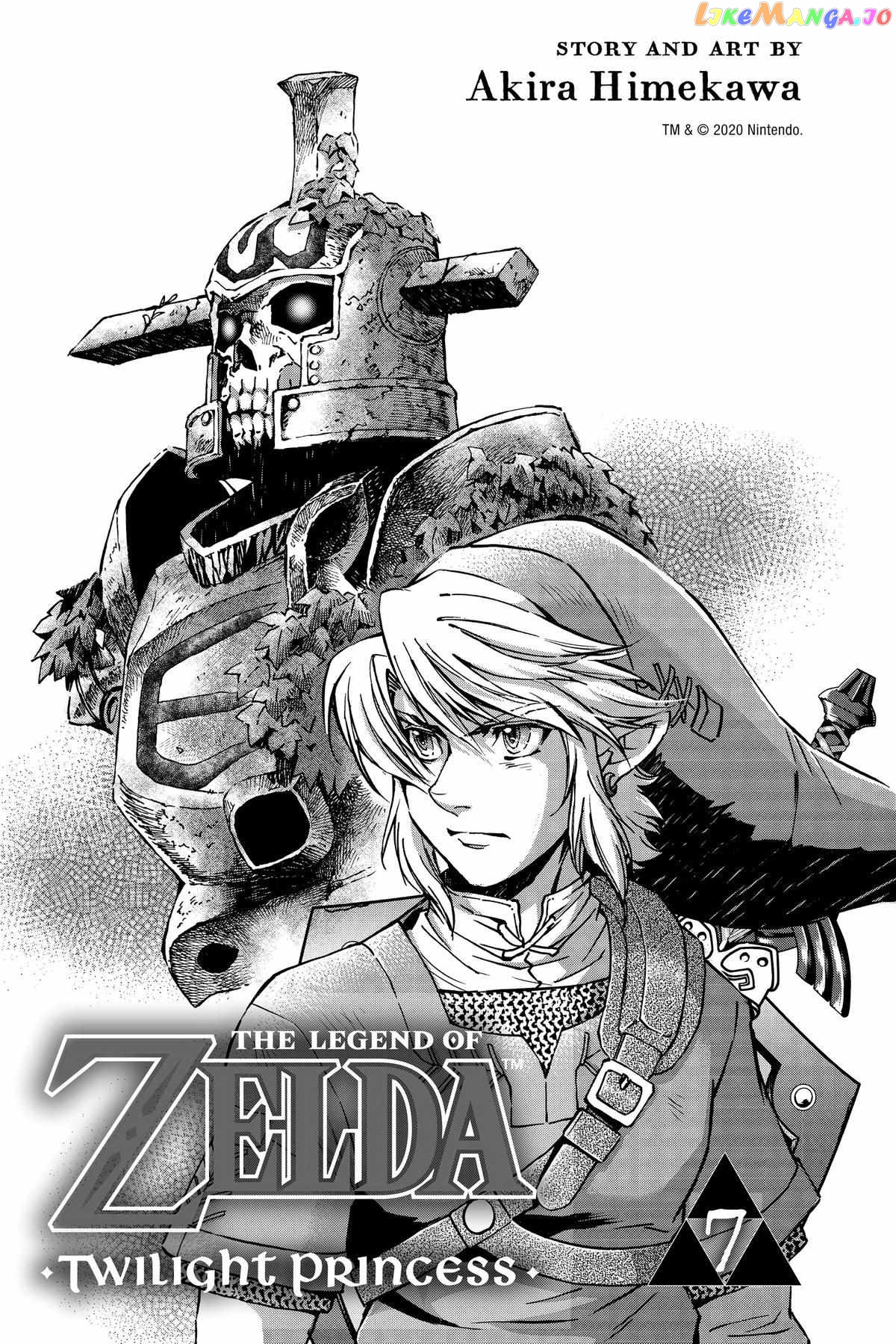 Zelda No Densetsu – Twilight Princess chapter 37 - page 3