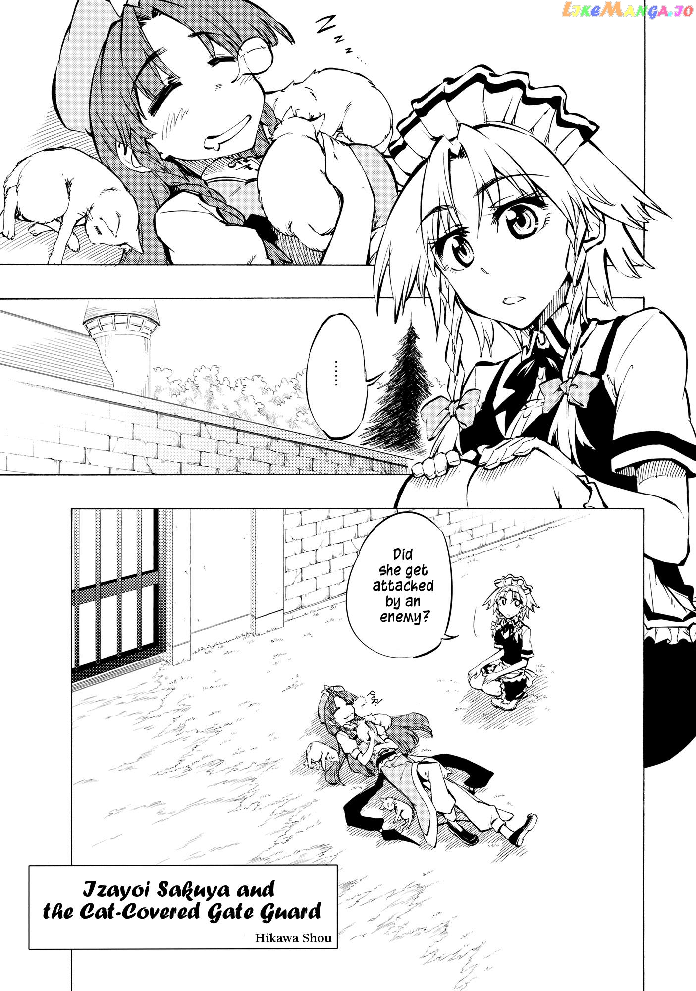 Touhou - Neko Do 24/96=? (Doujinshi) chapter 1 - page 5