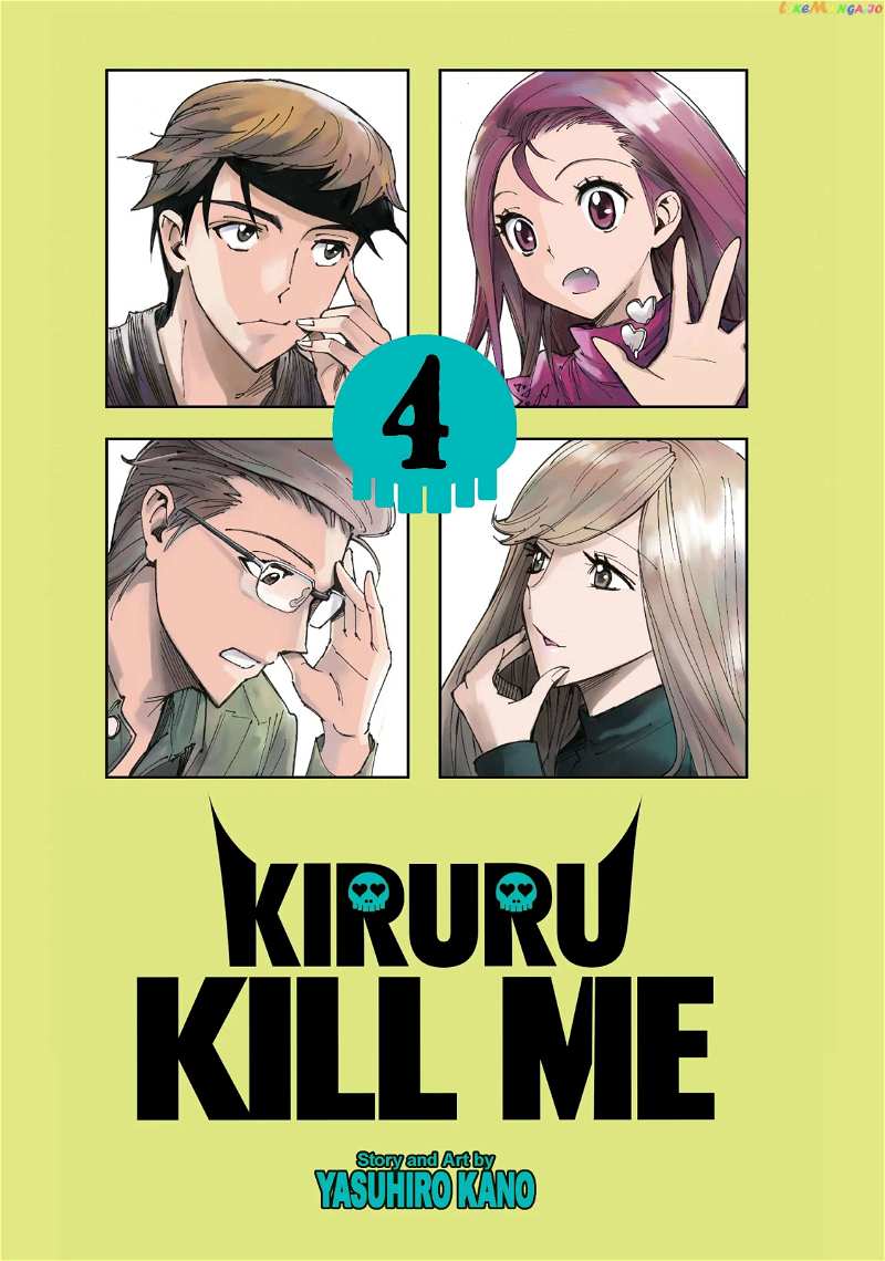 Kiruru Kill Me chapter 31 - page 2