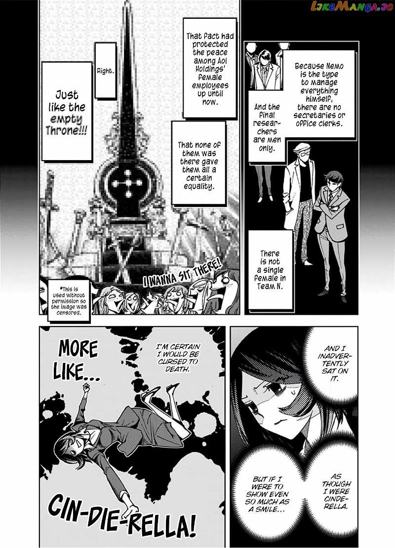 Kiruru Kill Me chapter 10 - page 7