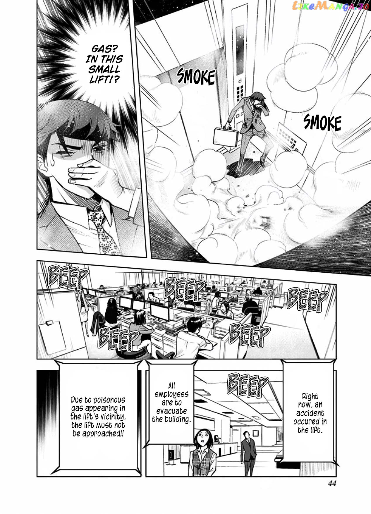 Kiruru Kill Me chapter 12 - page 2