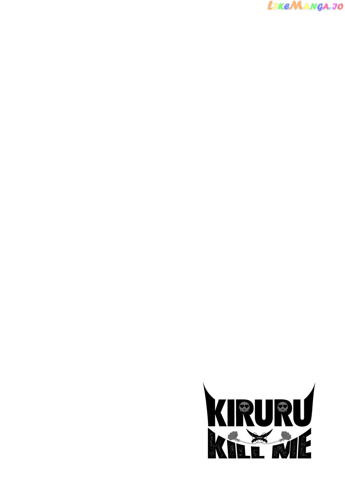 Kiruru Kill Me chapter 51 - page 11