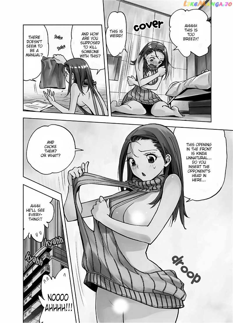 Kiruru Kill Me chapter 14 - page 4