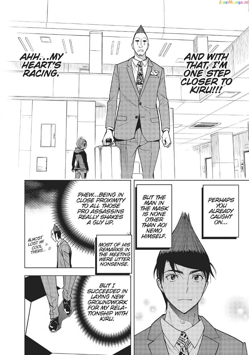 Kiruru Kill Me chapter 36 - page 12