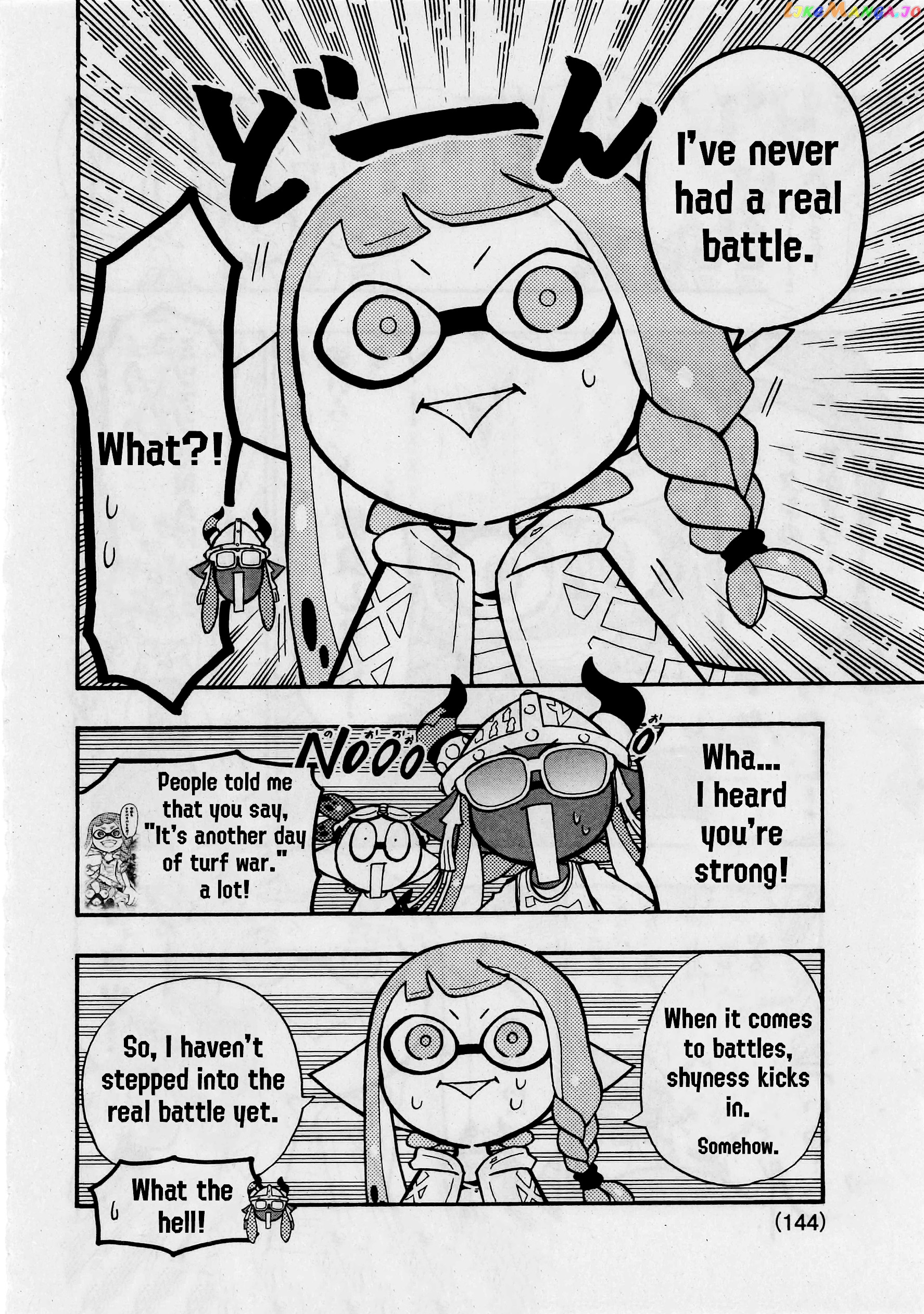 Splatoon - Manga chapter 66 - page 12