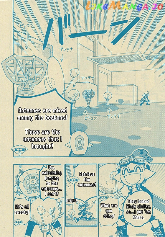 Splatoon - Manga chapter 49 - page 26