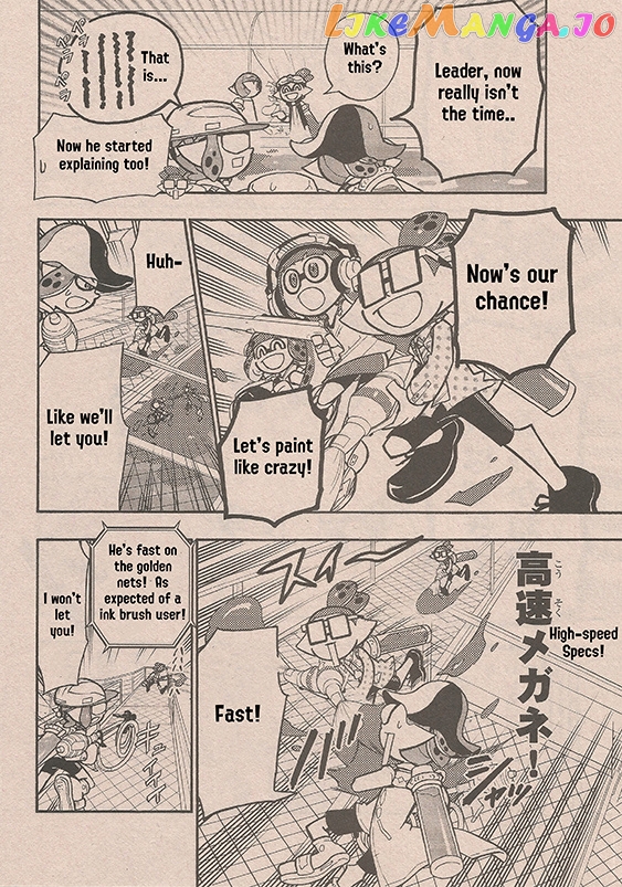 Splatoon - Manga chapter 62 - page 22