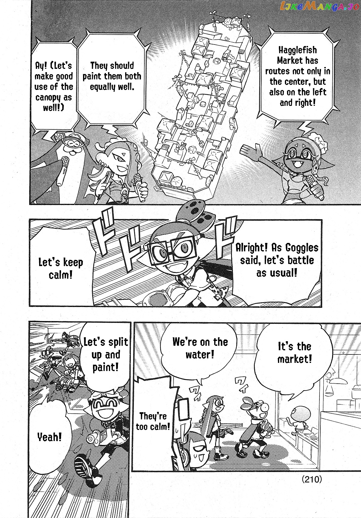 Splatoon - Manga chapter 72 - page 10