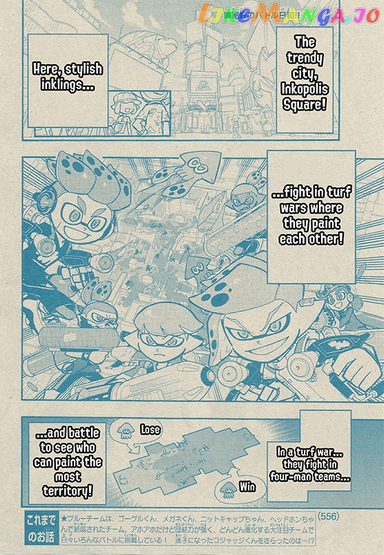 Splatoon - Manga chapter 57 - page 2