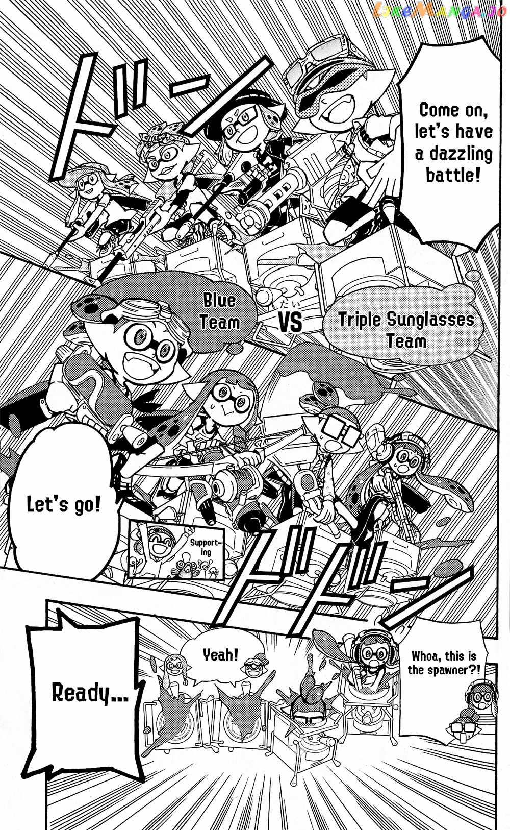 Splatoon - Manga chapter 67 - page 11