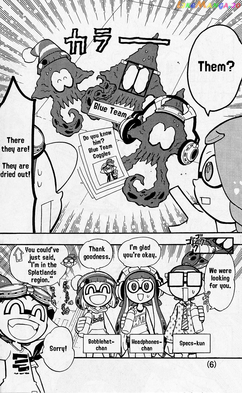 Splatoon - Manga chapter 67 - page 4