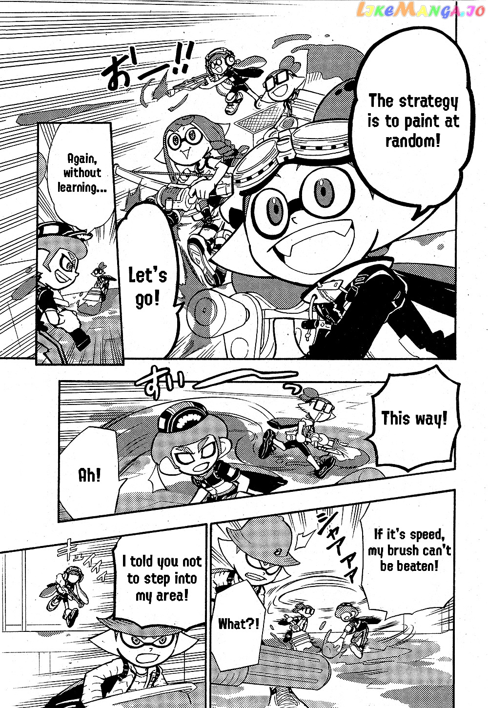 Splatoon - Manga chapter 73 - page 10