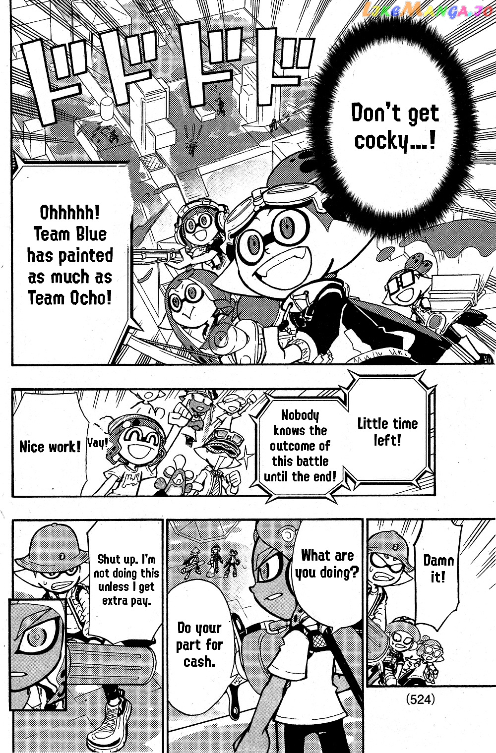 Splatoon - Manga chapter 73 - page 17