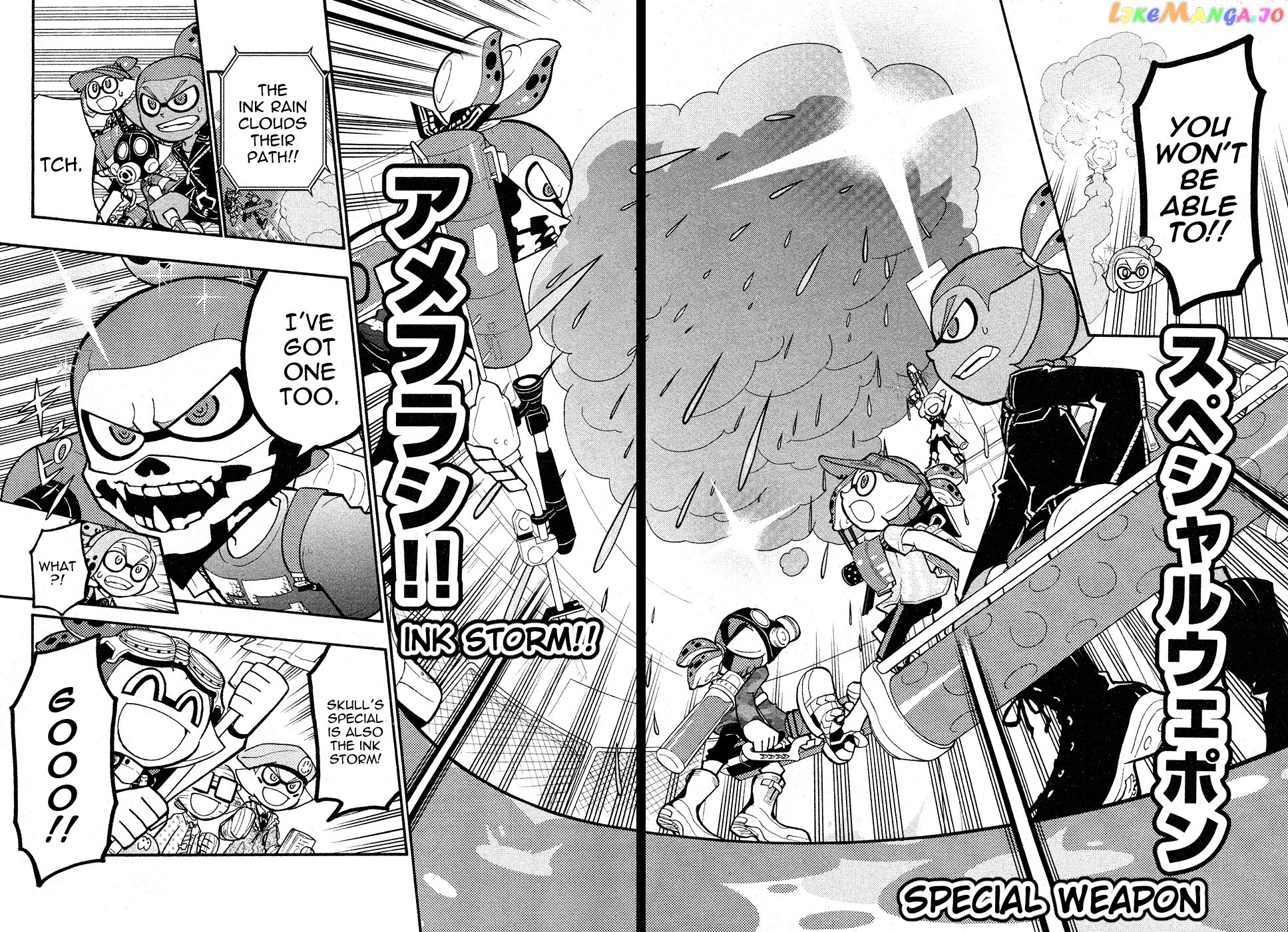 Splatoon - Manga chapter 34 - page 15