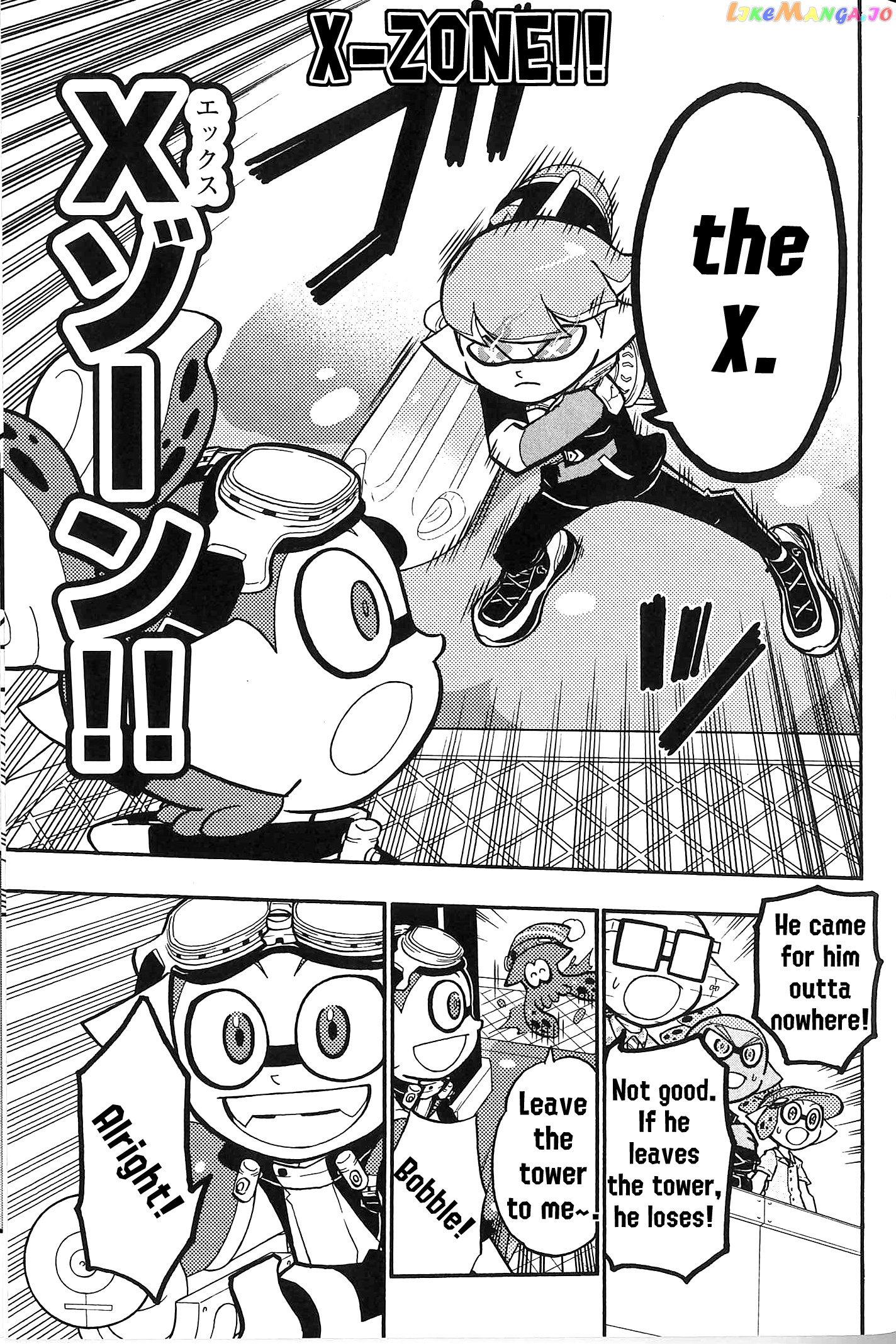 Splatoon - Manga chapter 43 - page 4