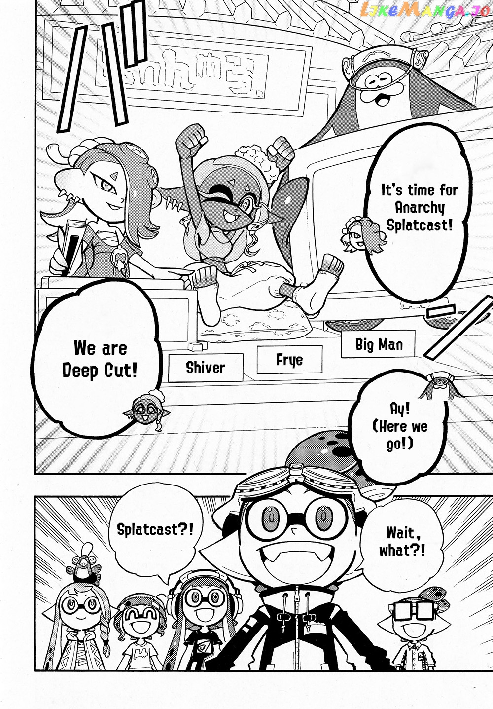 Splatoon - Manga chapter 68 - page 14