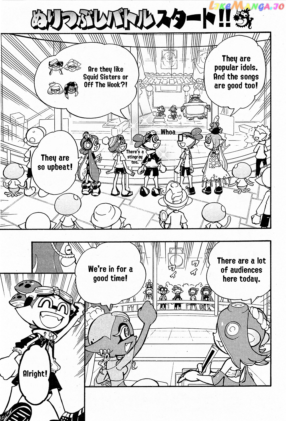 Splatoon - Manga chapter 68 - page 15