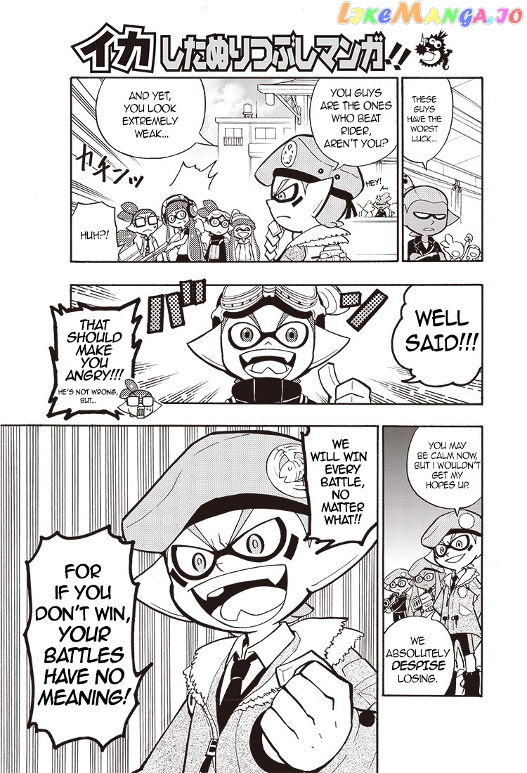 Splatoon chapter 2 - page 10