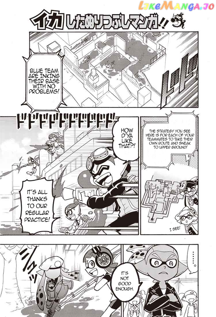 Splatoon - Manga chapter 2 - page 14