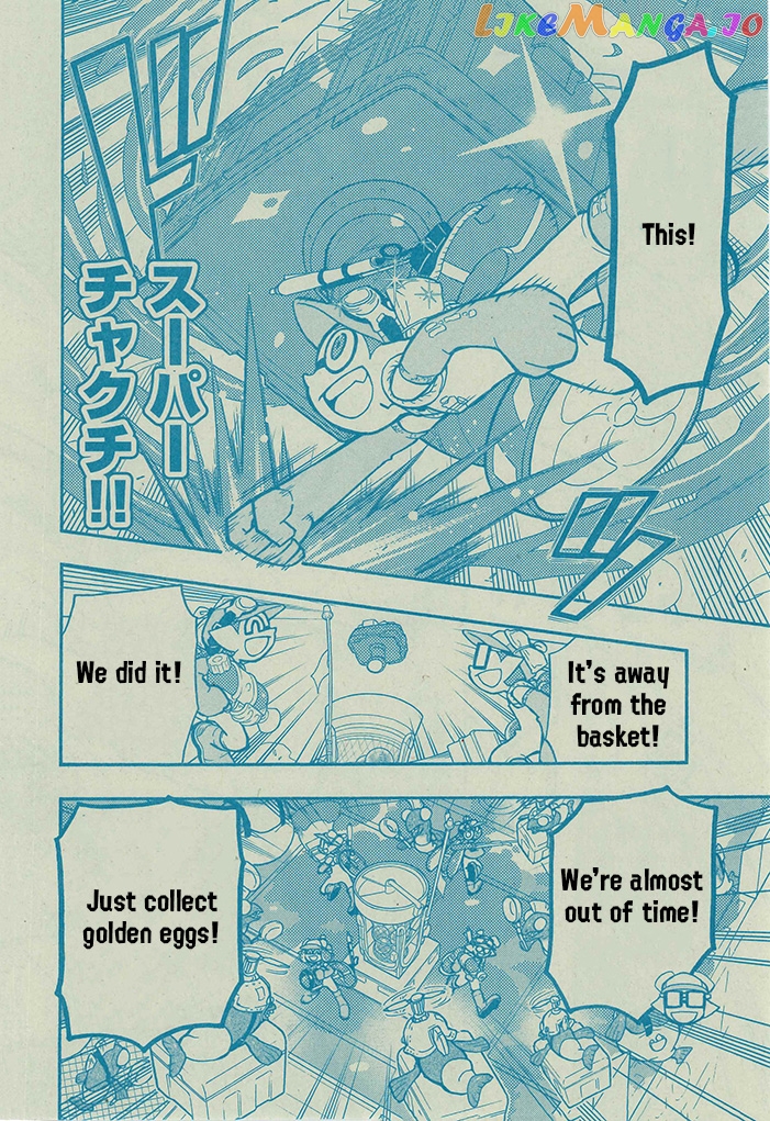 Splatoon - Manga chapter 64 - page 21