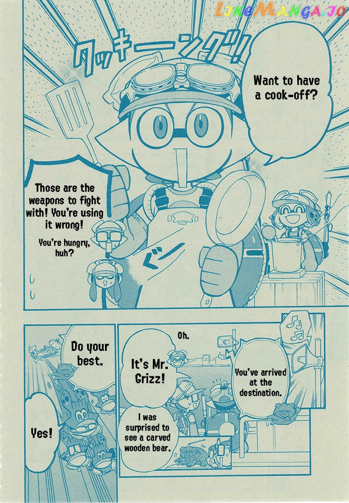 Splatoon - Manga chapter 64 - page 4