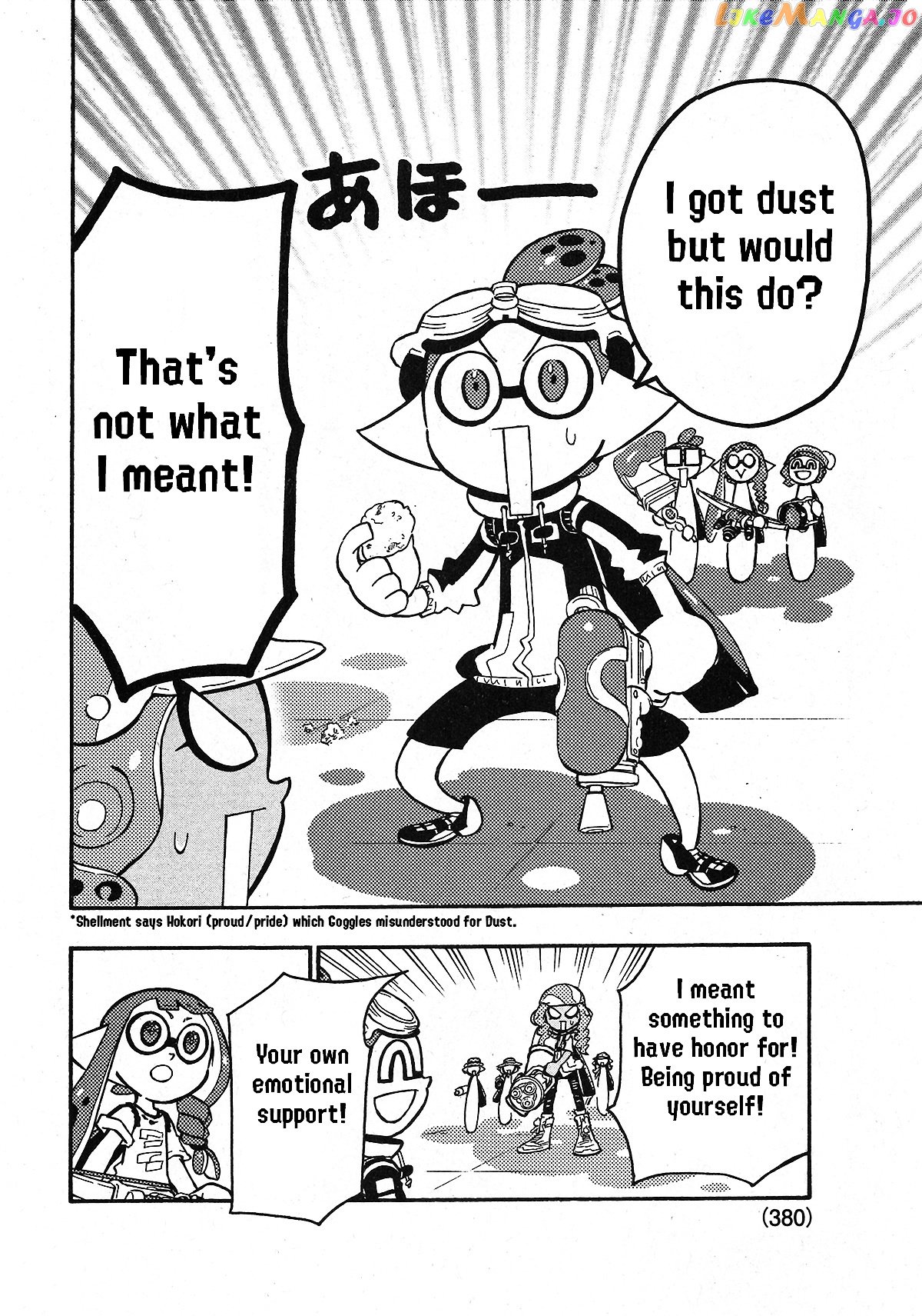 Splatoon - Manga chapter 74 - page 17