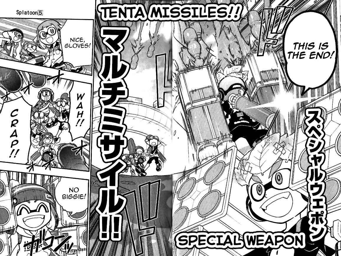 Splatoon - Manga chapter 19 - page 6