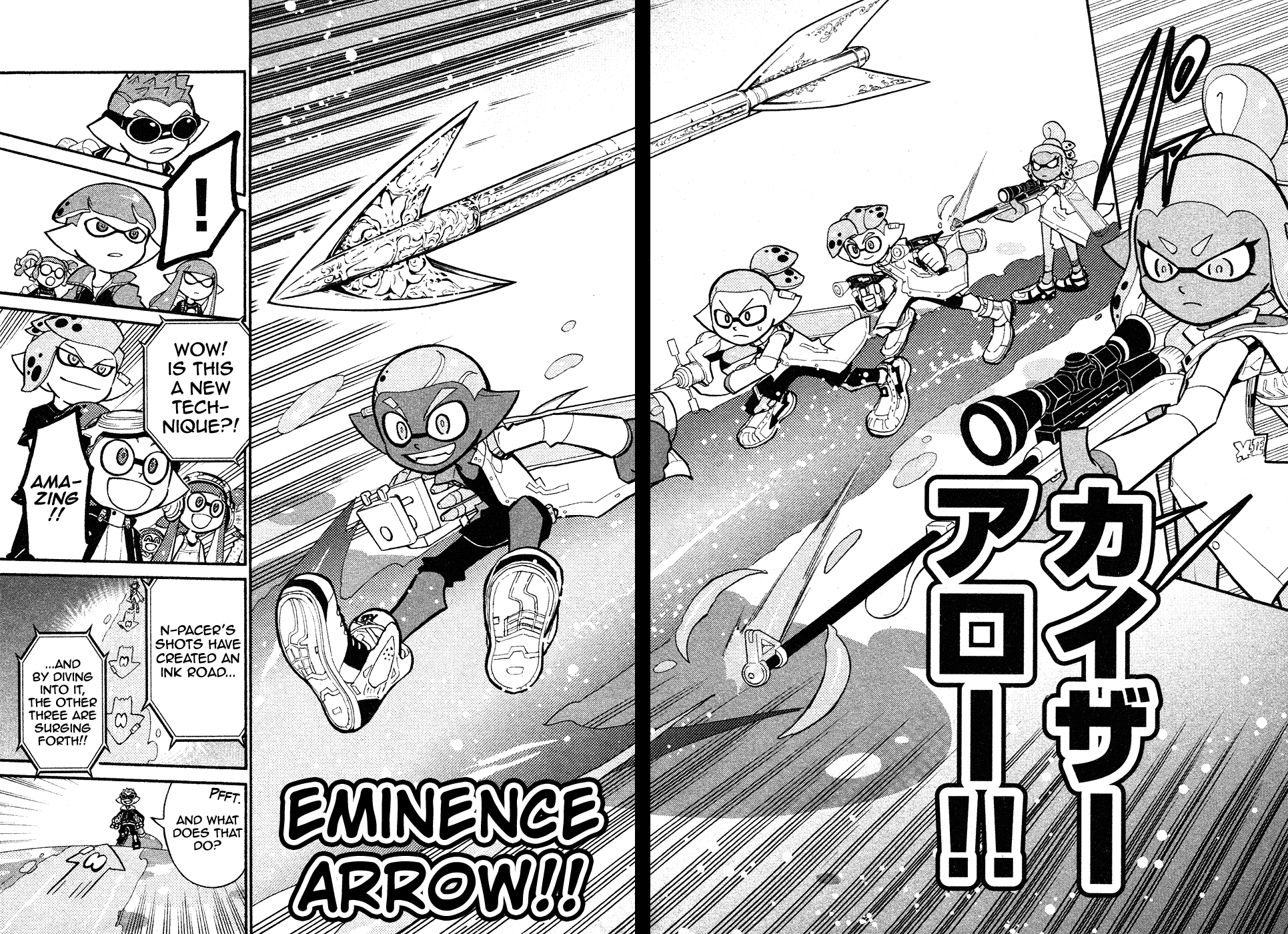 Splatoon - Manga chapter 35 - page 12