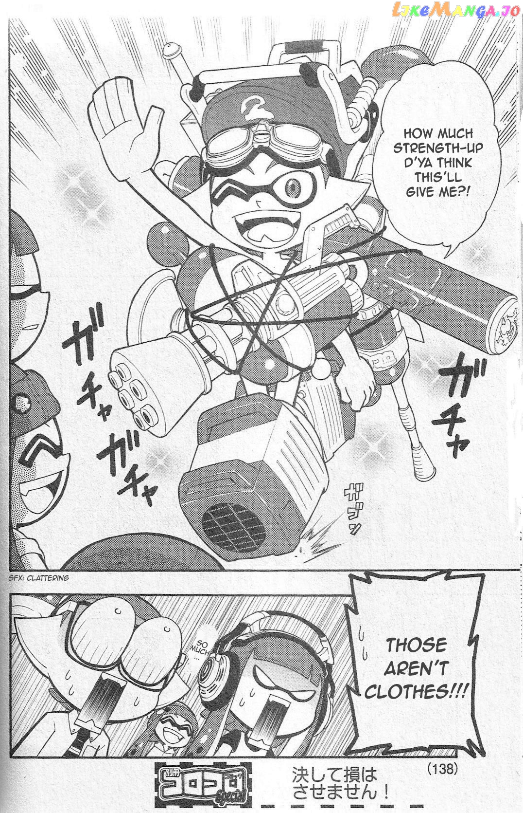 Splatoon chapter 3 - page 7