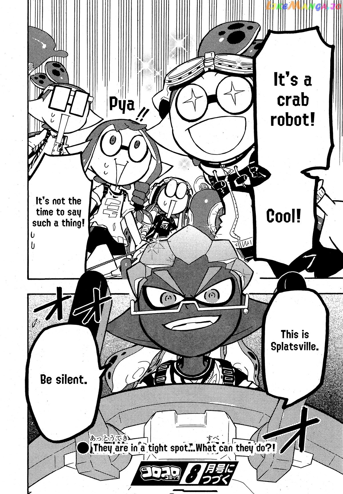 Splatoon - Manga chapter 75 - page 26