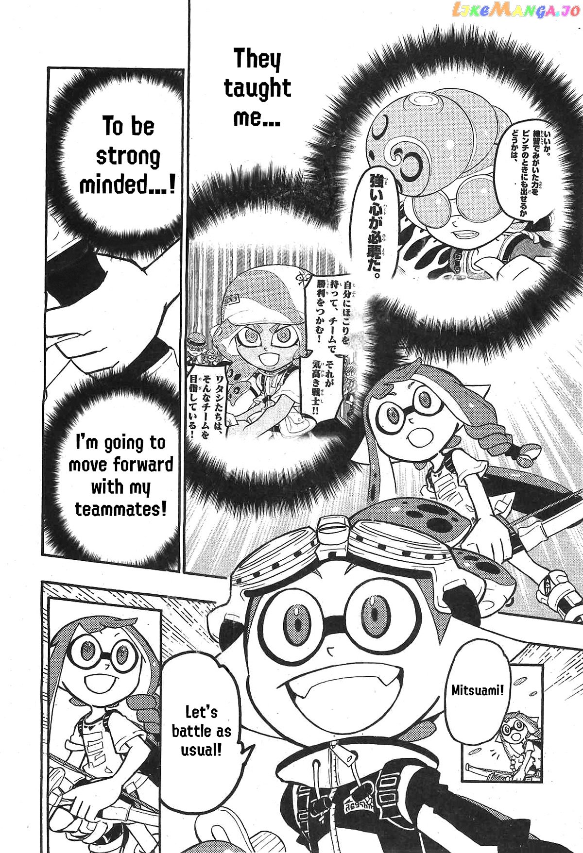 Splatoon - Manga chapter 76 - page 13