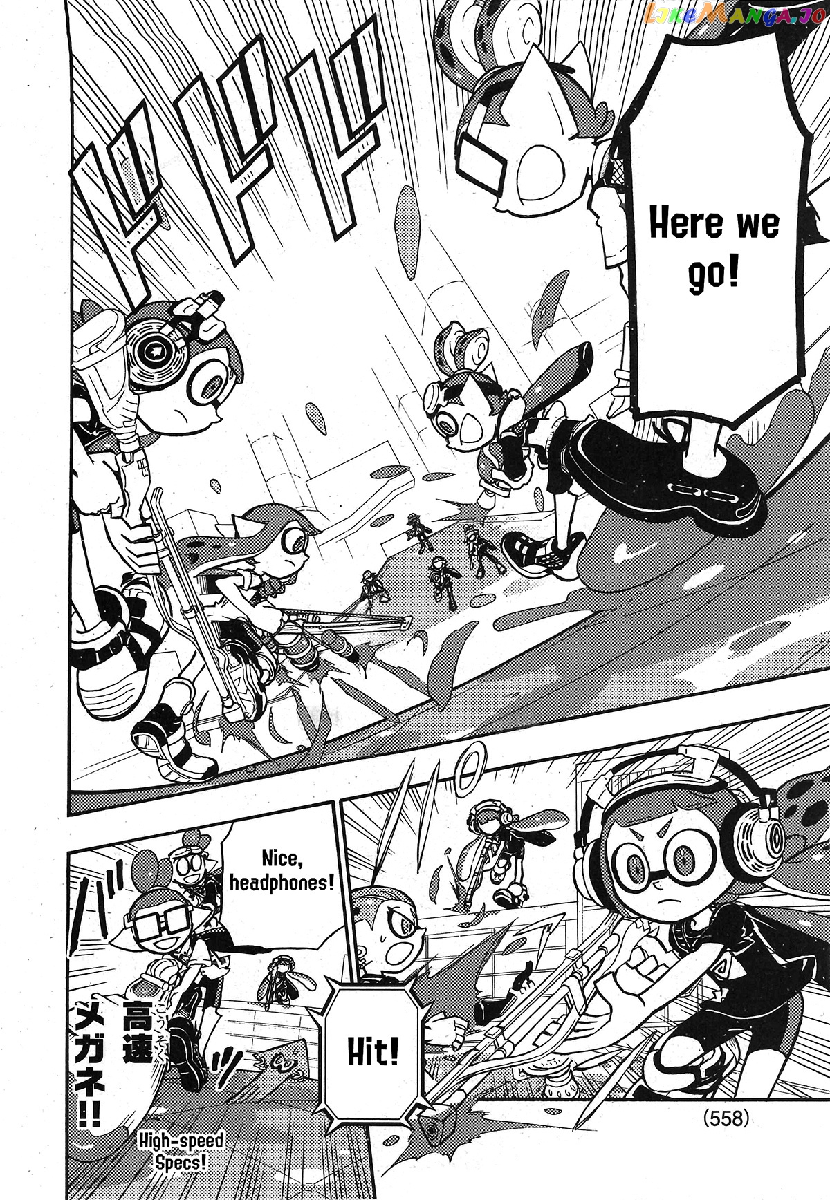 Splatoon - Manga chapter 76 - page 15