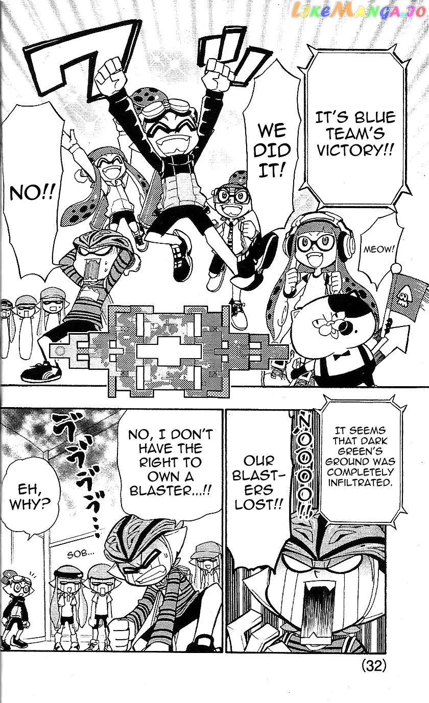 Splatoon - Manga chapter 4.5 - page 31