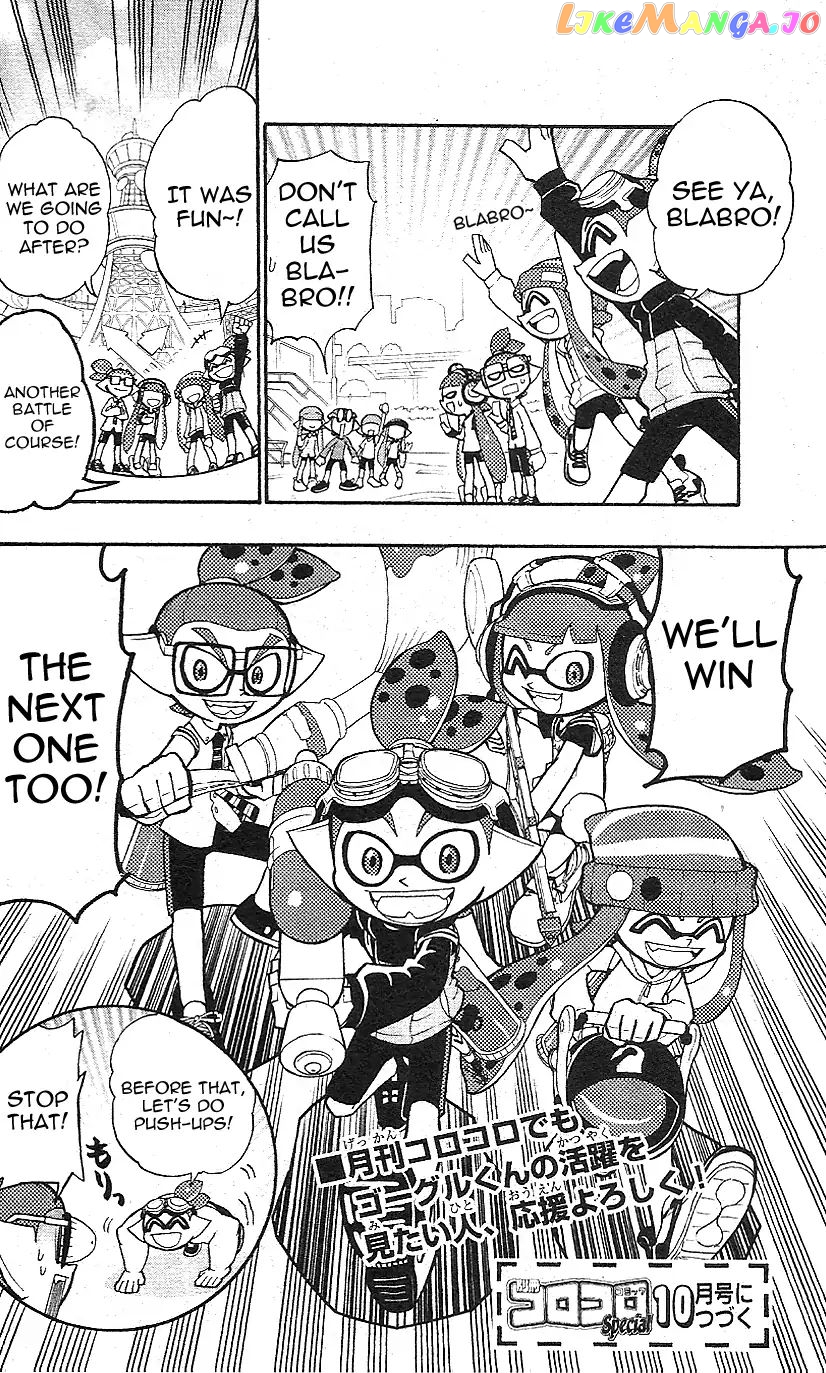 Splatoon chapter 4.5 - page 33