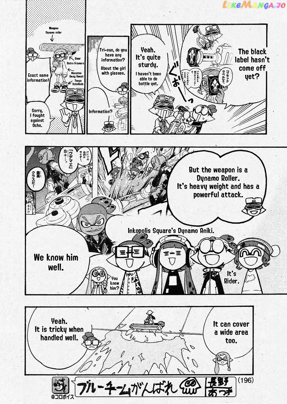 Splatoon - Manga chapter 70 - page 5