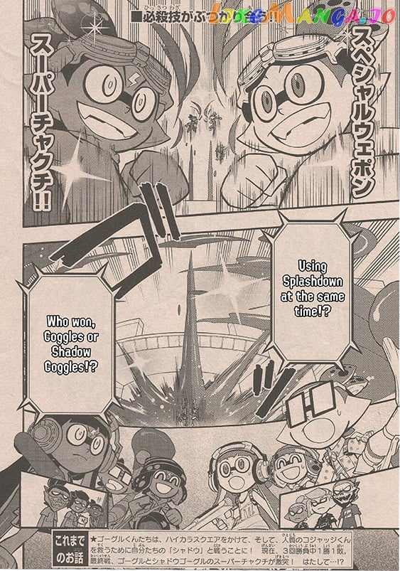 Splatoon - Manga chapter 61 - page 2