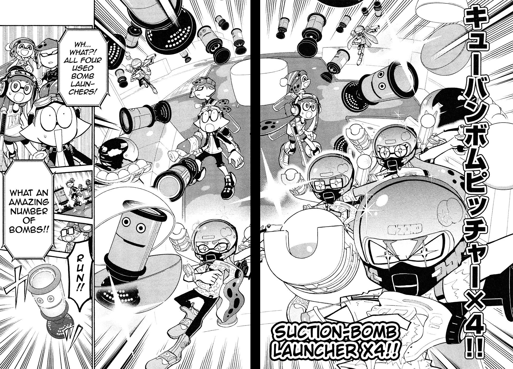 Splatoon - Manga chapter 36 - page 13