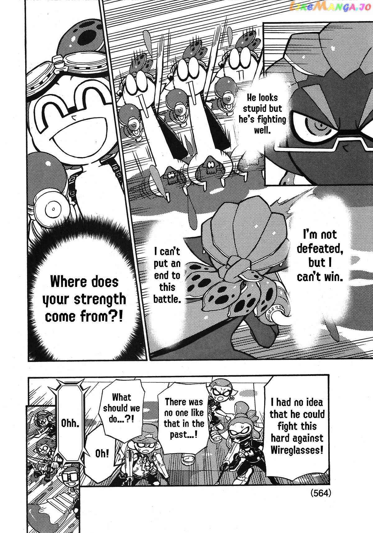 Splatoon - Manga chapter 77 - page 13