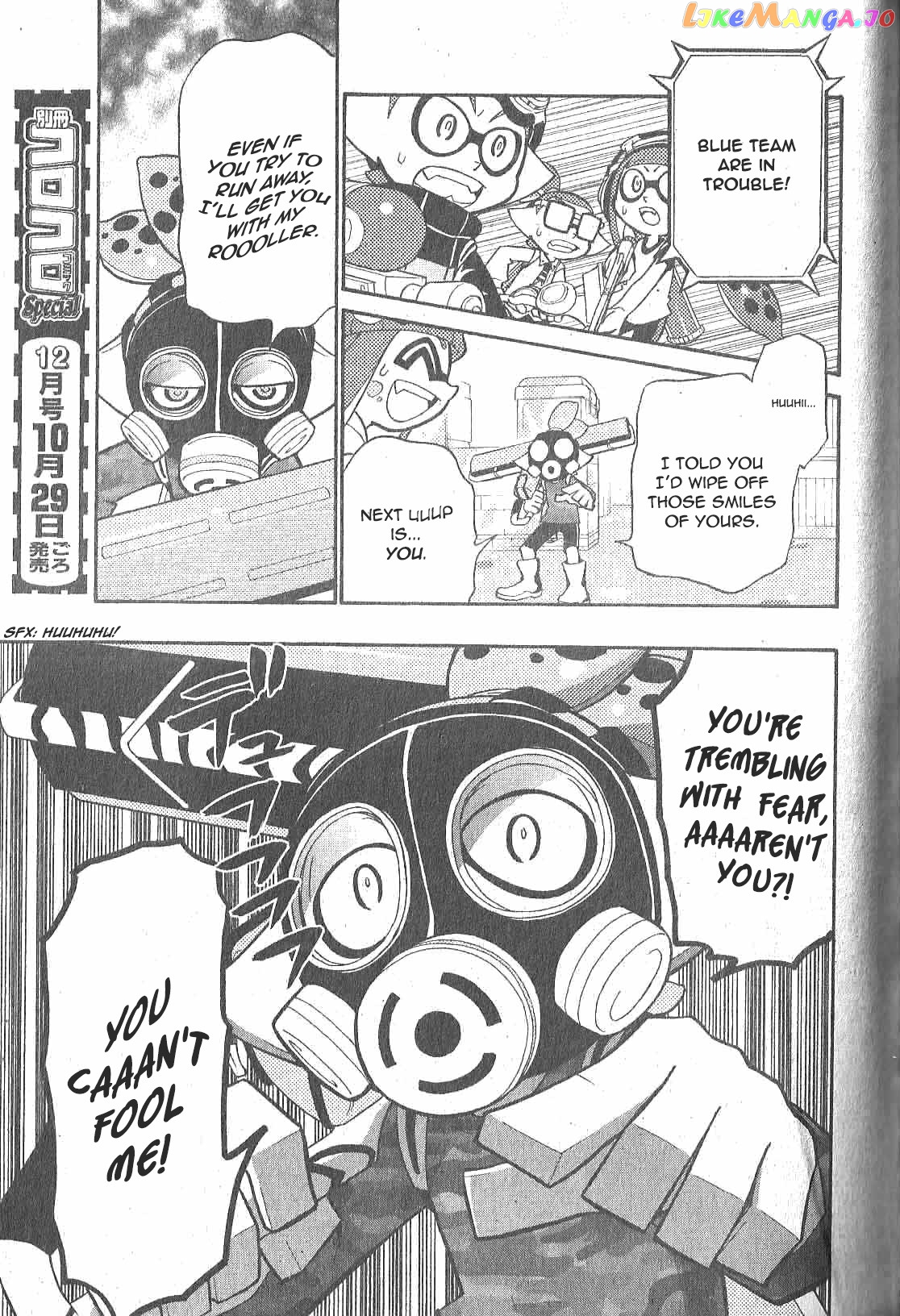 Splatoon - Manga chapter 5 - page 17