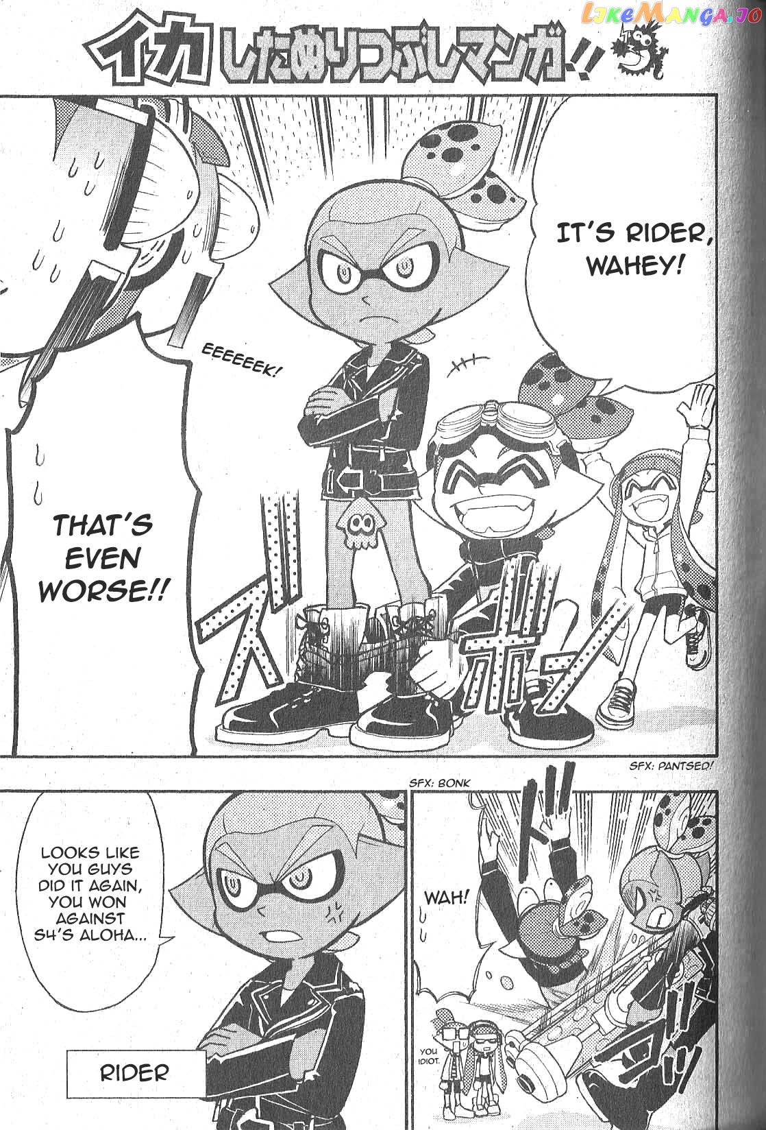 Splatoon chapter 5 - page 2